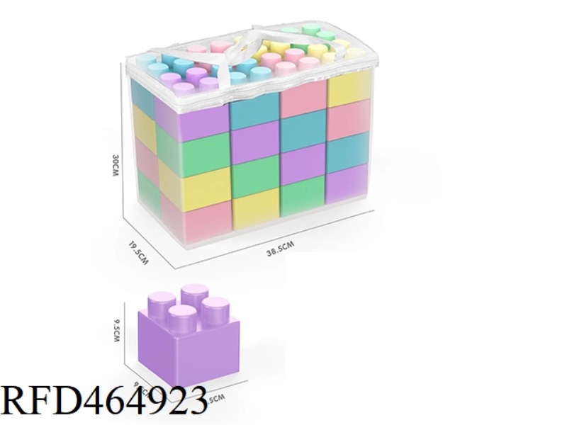 32PCS LARGE BUILDING BLOCKS
