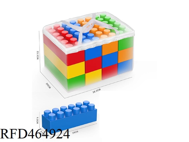12PCS LARGE BUILDING BLOCKS
