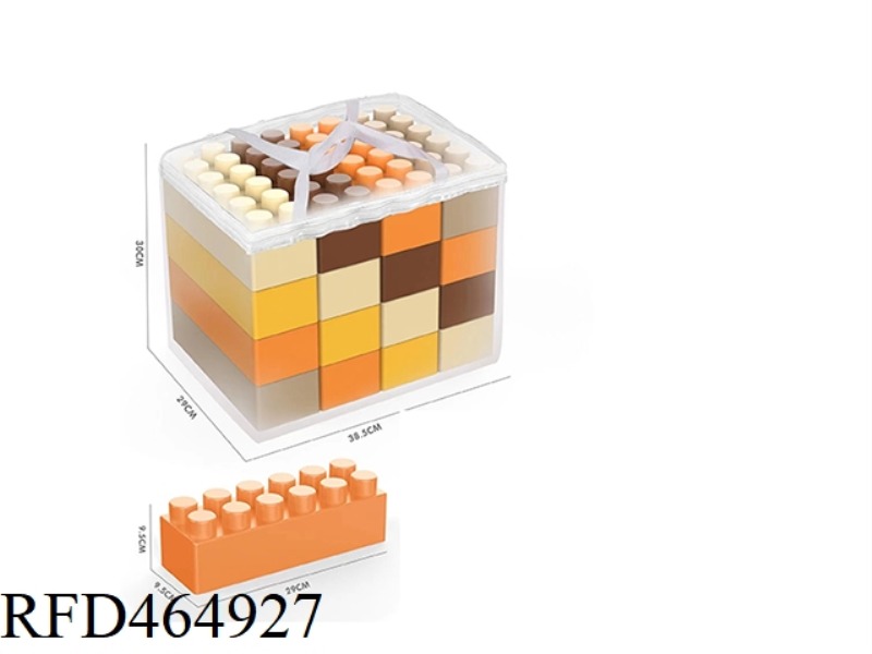 16PCS LARGE BUILDING BLOCKS