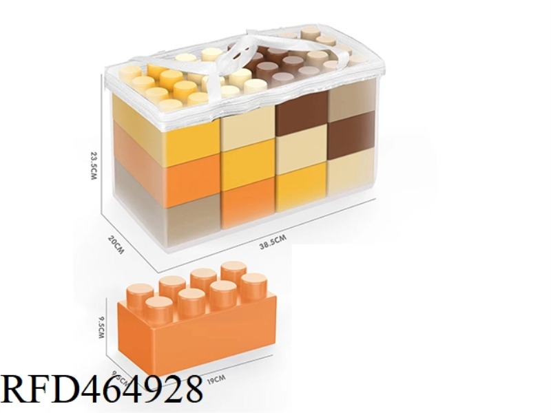 12PCS LARGE BUILDING BLOCKS