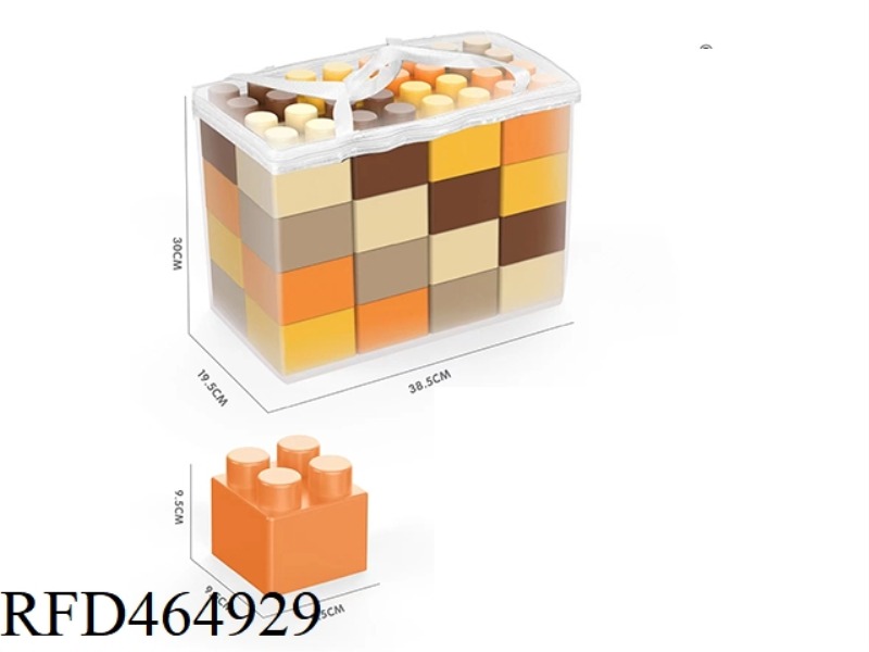 32PCS LARGE BUILDING BLOCKS
