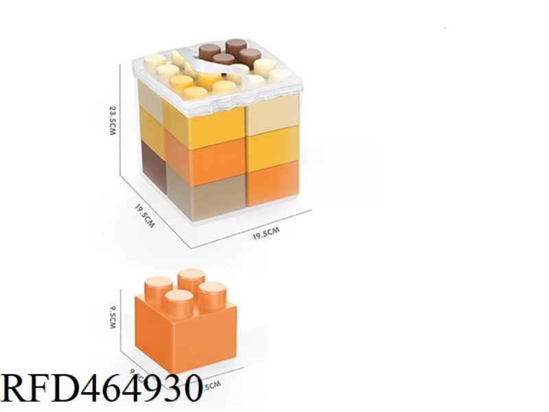 12PCS LARGE BUILDING BLOCKS