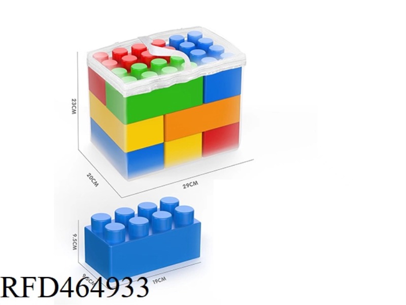9PCS LARGE BUILDING BLOCKS