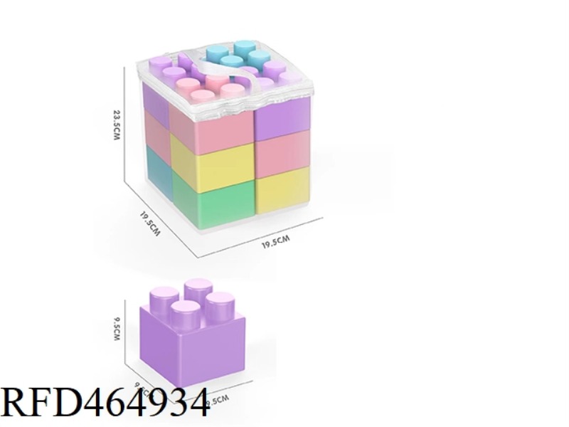 12PCS LARGE BUILDING BLOCKS