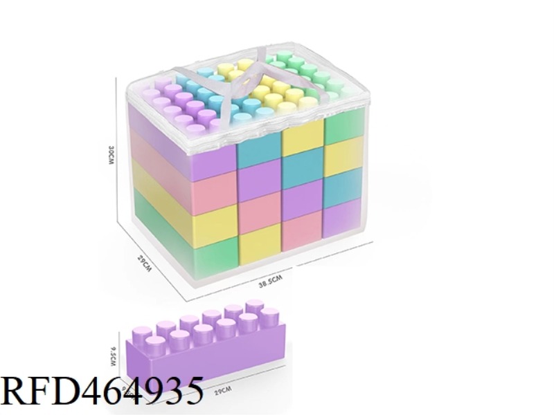 16PCS LARGE BUILDING BLOCKS