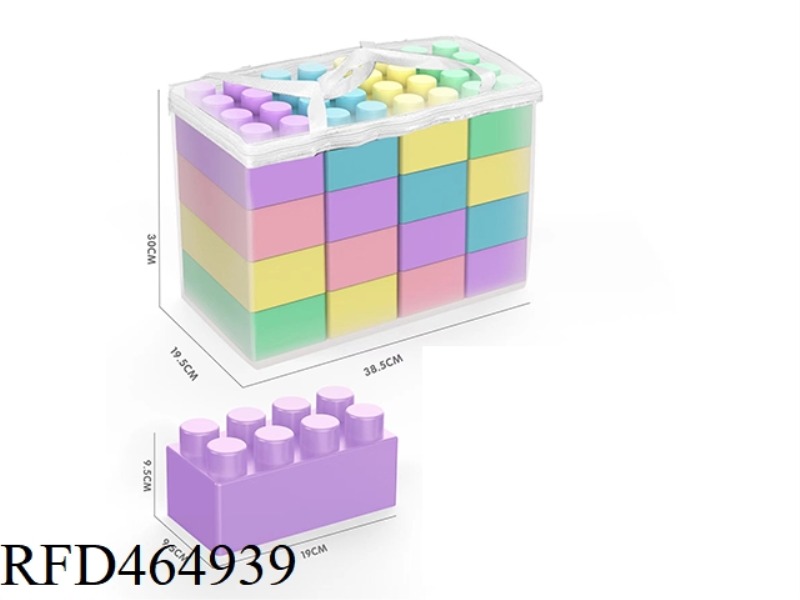 16PCS LARGE BUILDING BLOCKS