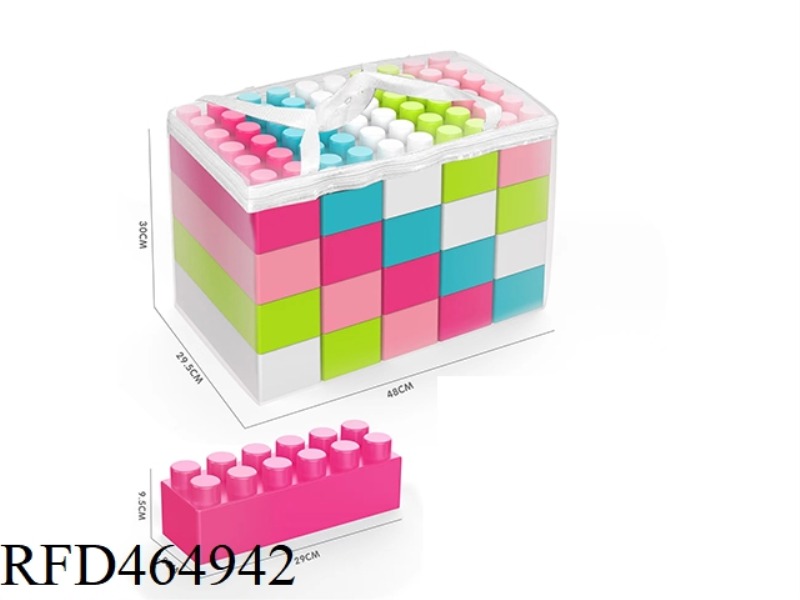 20PCS LARGE BUILDING BLOCKS