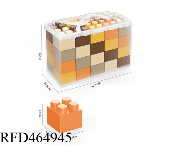40PCS LARGE BUILDING BLOCKS