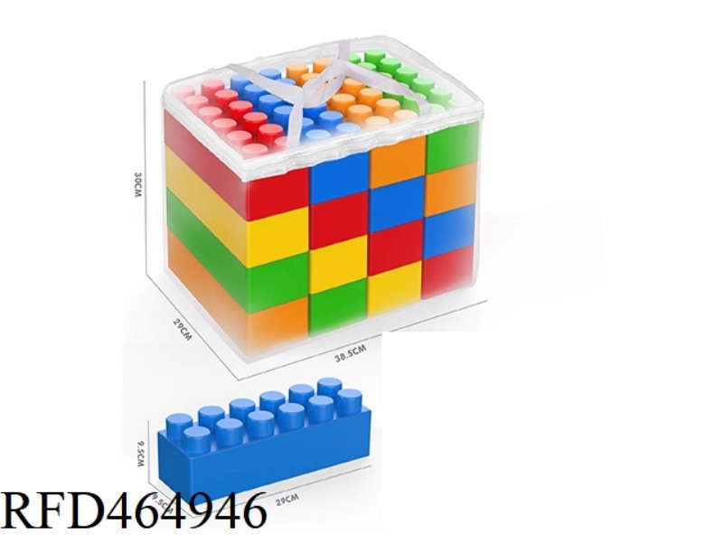 16PCS LARGE BUILDING BLOCKS