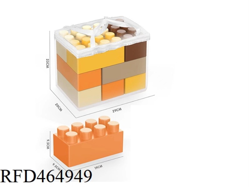 9PCS LARGE BUILDING BLOCKS