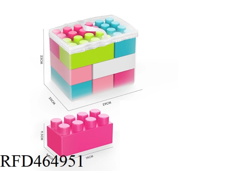 9PCS LARGE BUILDING BLOCKS