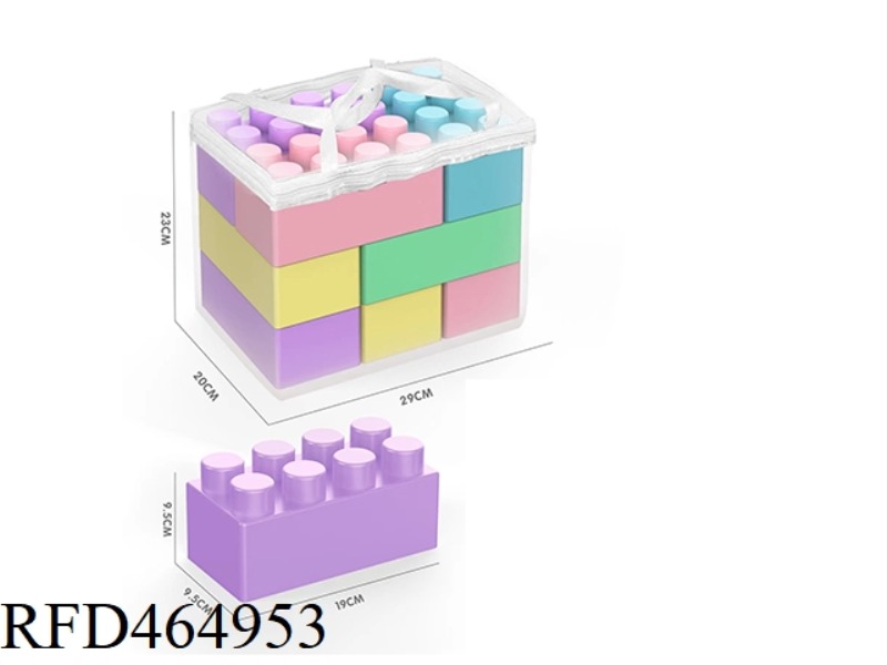 9PCS large building blocks