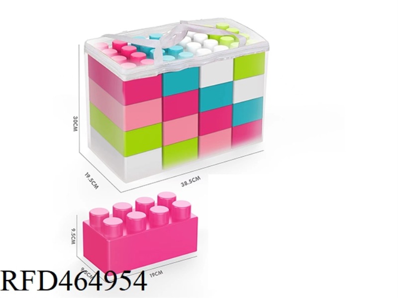 16PCS LARGE BUILDING BLOCKS