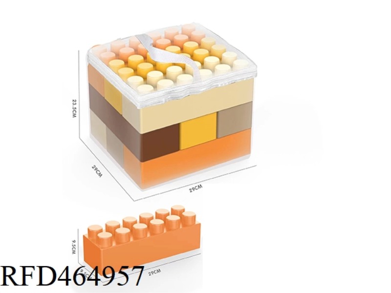 9PCS LARGE BUILDING BLOCKS