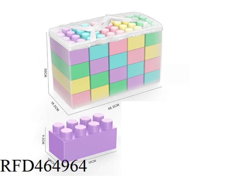20PCS large building blocks