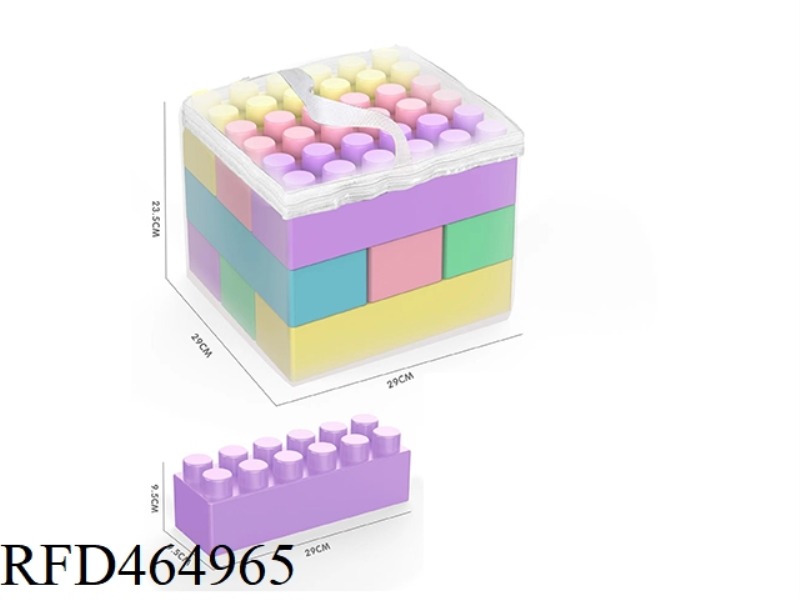 9PCS LARGE BUILDING BLOCKS