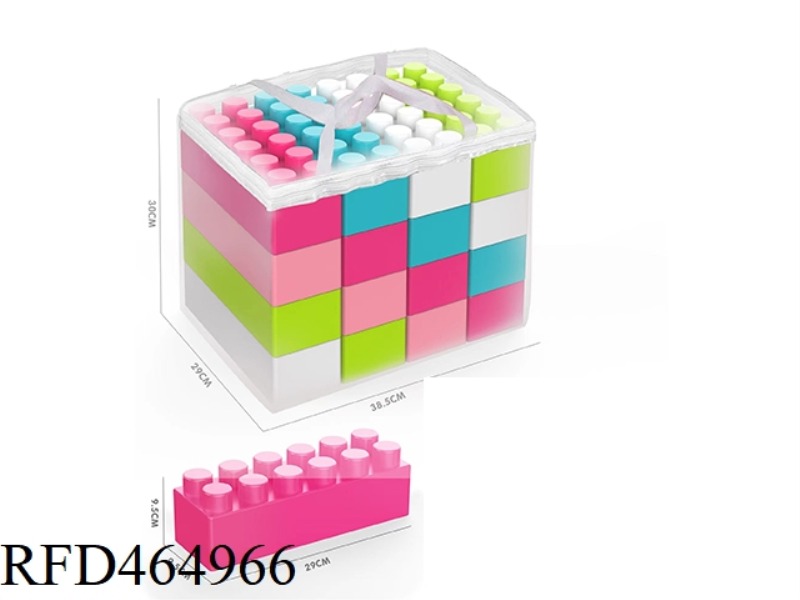 16PCS LARGE BUILDING BLOCKS