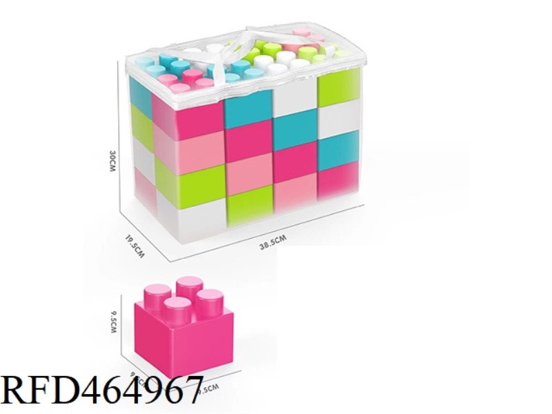 32PCS LARGE BUILDING BLOCKS