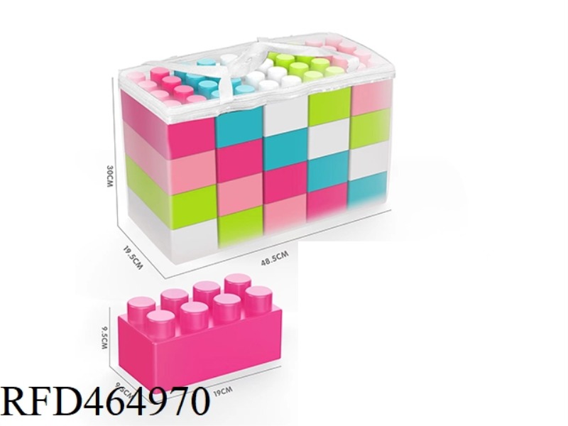 20PCS LARGE BUILDING BLOCKS