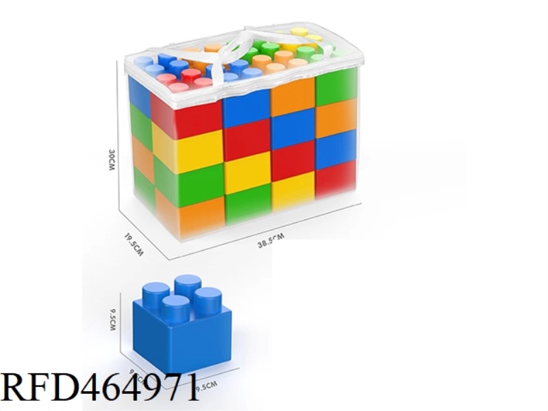 32PCS LARGE BUILDING BLOCKS