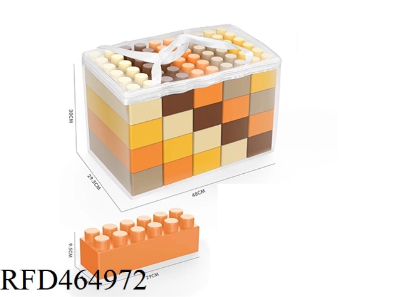 20PCS LARGE BUILDING BLOCKS
