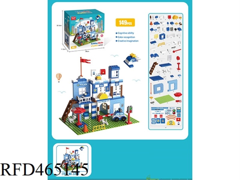 149 LARGE PARTICLE BUILDING BLOCK POLICE SCENE