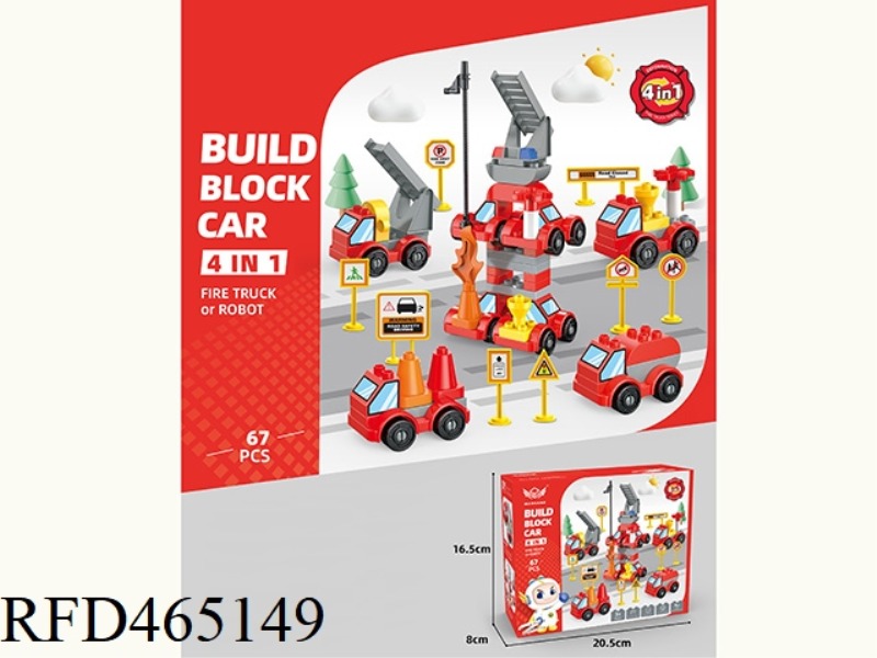 67 LARGE PARTICLE BUILDING BLOCK FIRE TRUCK ROBOT