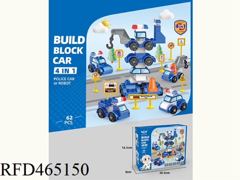 62 LARGE PARTICLE BUILDING BLOCK POLICE CAR ROBOT