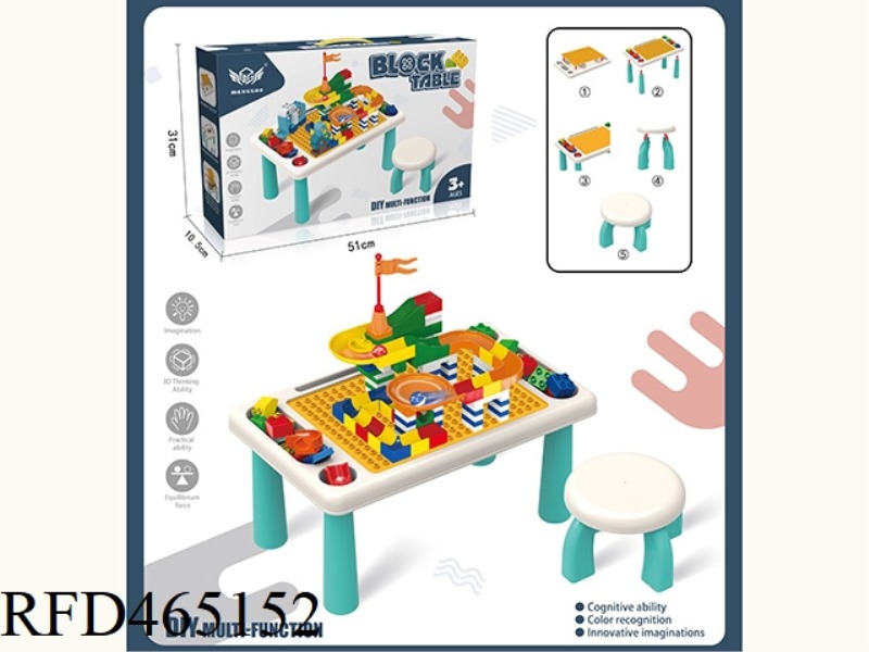 SMALL BLOCK TABLE