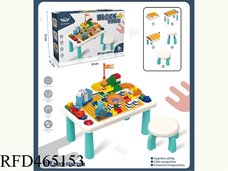 SMALL BLOCK TABLE