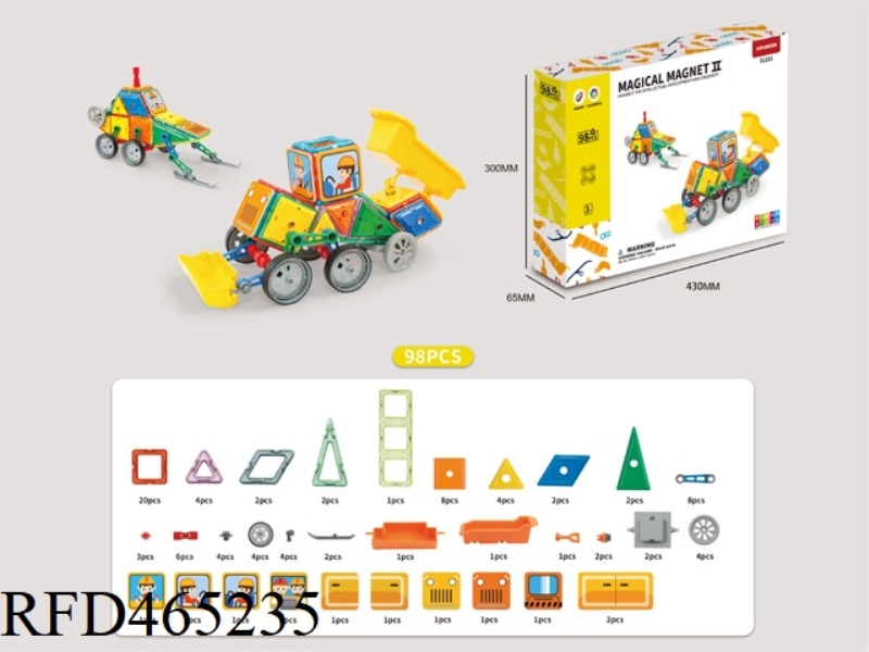 98-APCS MEDIUM MAGNETIC BUILDING BLOCK（HEAVY EQUIPMENT）