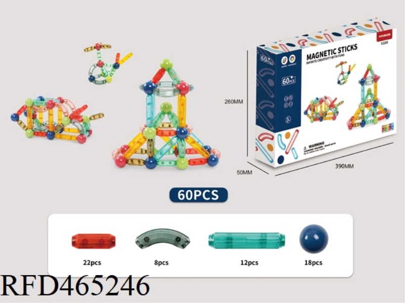 60PCS MINI MAGNETIC STICK