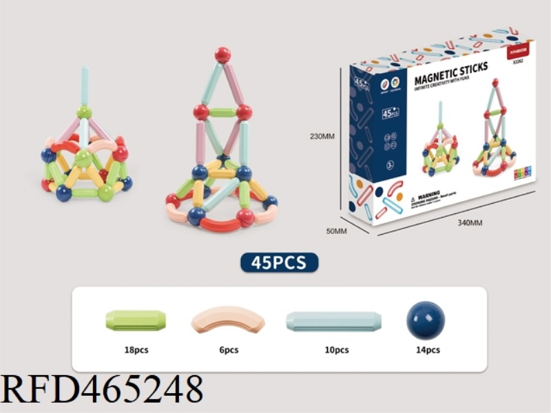45PCS MINI MAGNETIC STICK