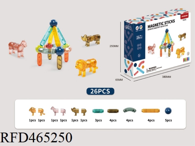 26PCS MAGNETIC STICK（LIGHT ANIMAL SERIES）