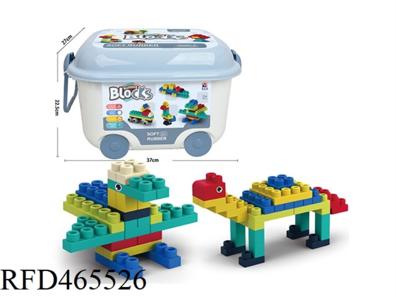 100PCS SOFTWARE LARGE PARTICLE BUILDING BLOCKS