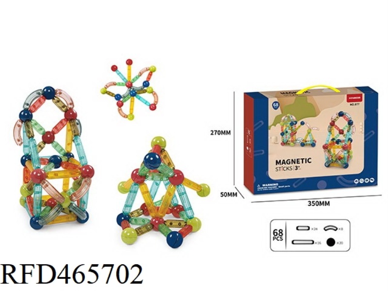 SMART MAGNETIC ROD (TRANSPARENT) 68PCS
