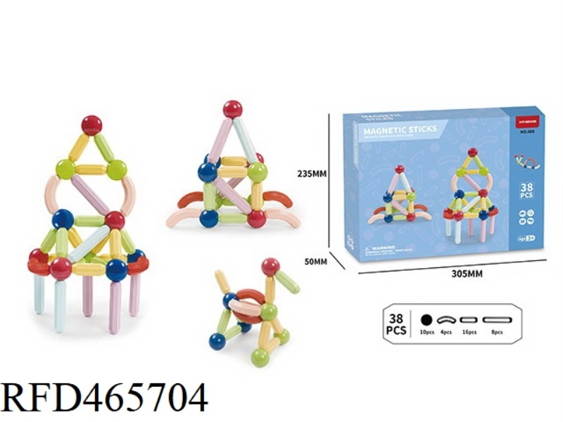 SMART MAGNETIC STICK (SOLID COLOR) 38PCS