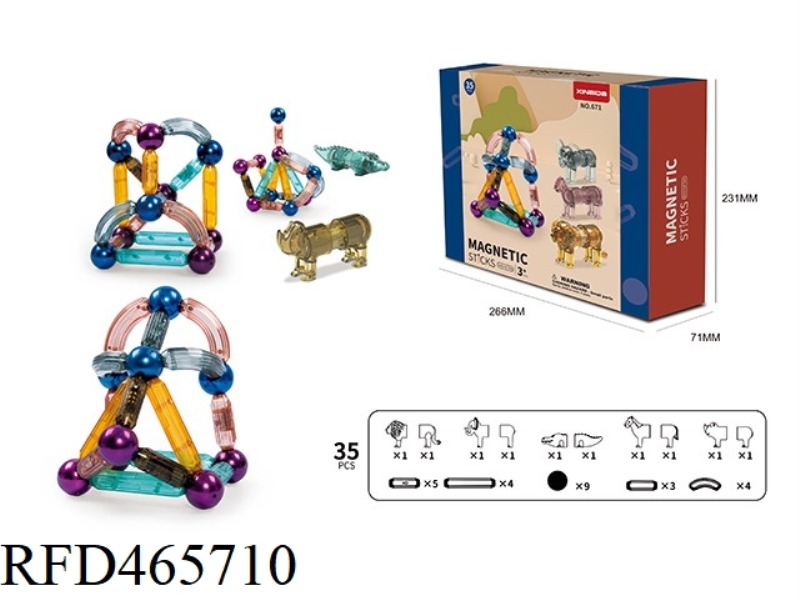SMART MAGNETIC ROD (TRANSPARENT) 35PCS