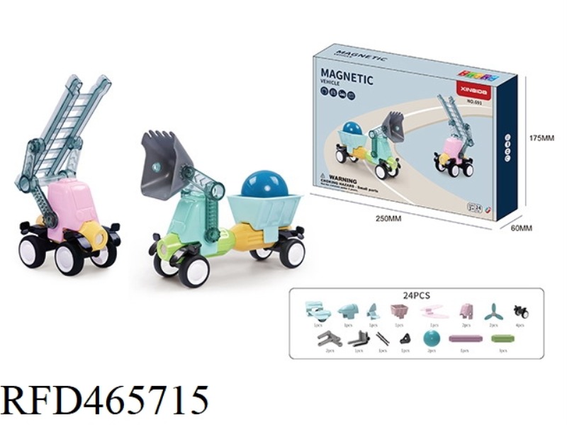 SMART CARTOON MAGNETIC ENGINEERING VEHICLE 24PCS