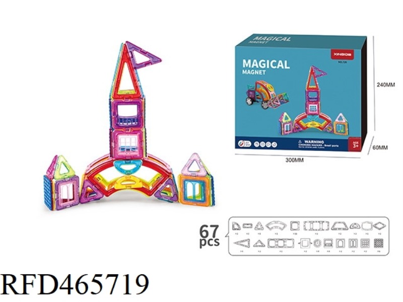 INTELLIGENT MAGNETIC PCS (CONVENTIONAL) 67PCS