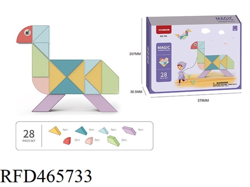 28PCS SMART MAGNETIC BUILDING BLOCKS
