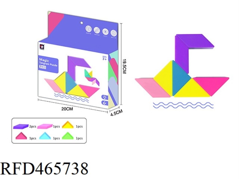 SMART MAGNETIC 7 CARD 7 PCS