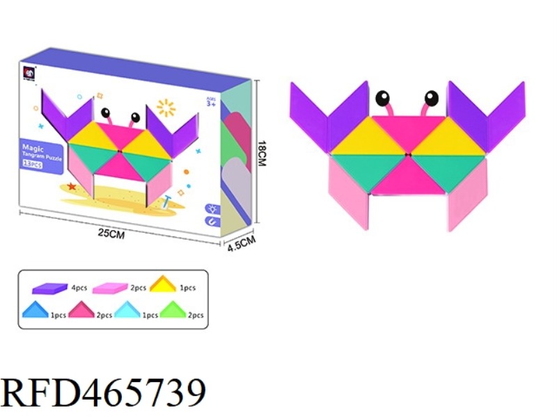 SMART MAGNETIC 13 CARDS 13 PCS