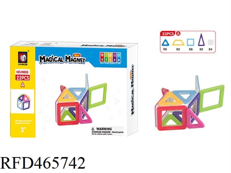 MAGNETIC PCS BUILDING SERIES (MINI) 22 PCS