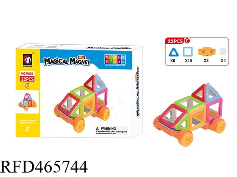 MAGNETIC PCS BUILDING SERIES (MINI) 22 PCS