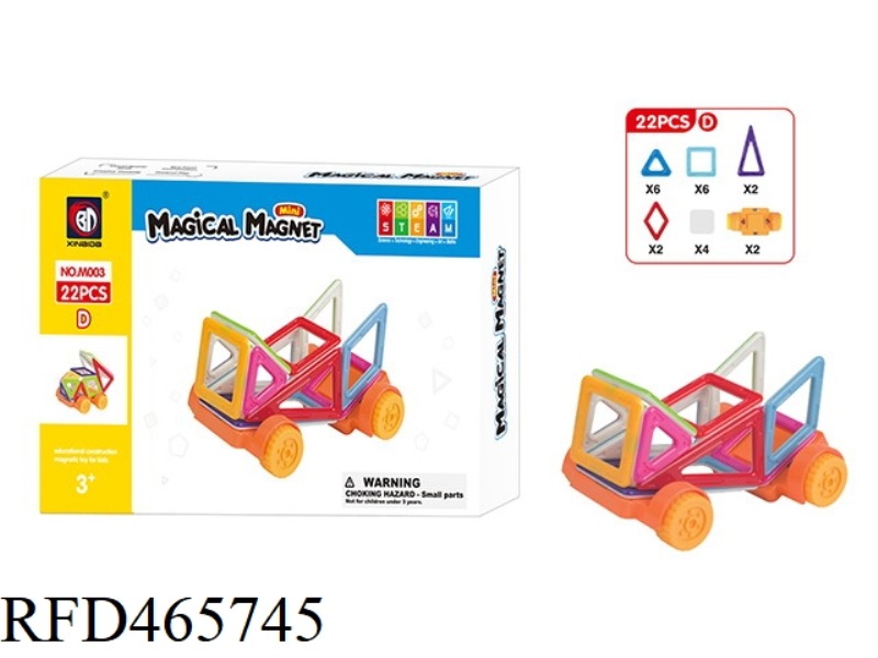 MAGNETIC PCS BUILDING SERIES (MINI) 22 PCS
