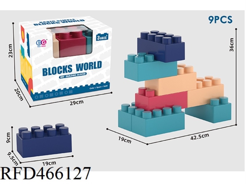 9PCS NORDIC COLOR BLOCK