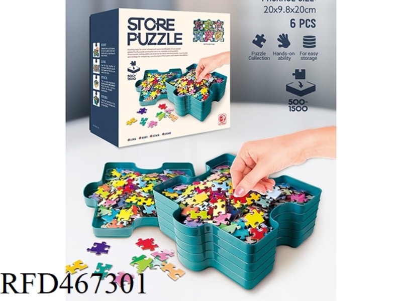 STORAGE TRAY 6PCS