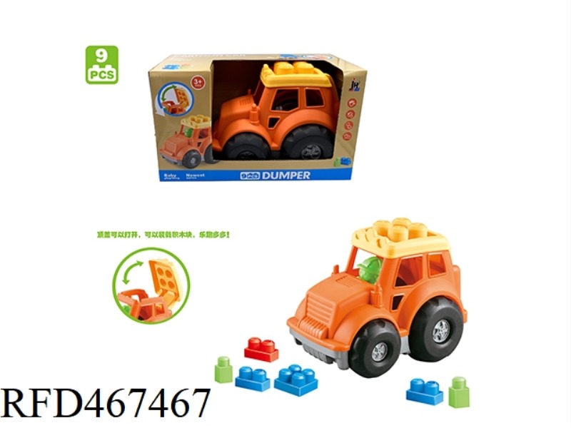 9PCS PUZZLE SMALL ENGINEERING VEHICLE