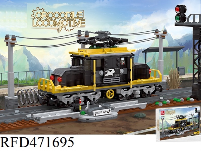CROCODILE LOCOMOTIVE 669PCS